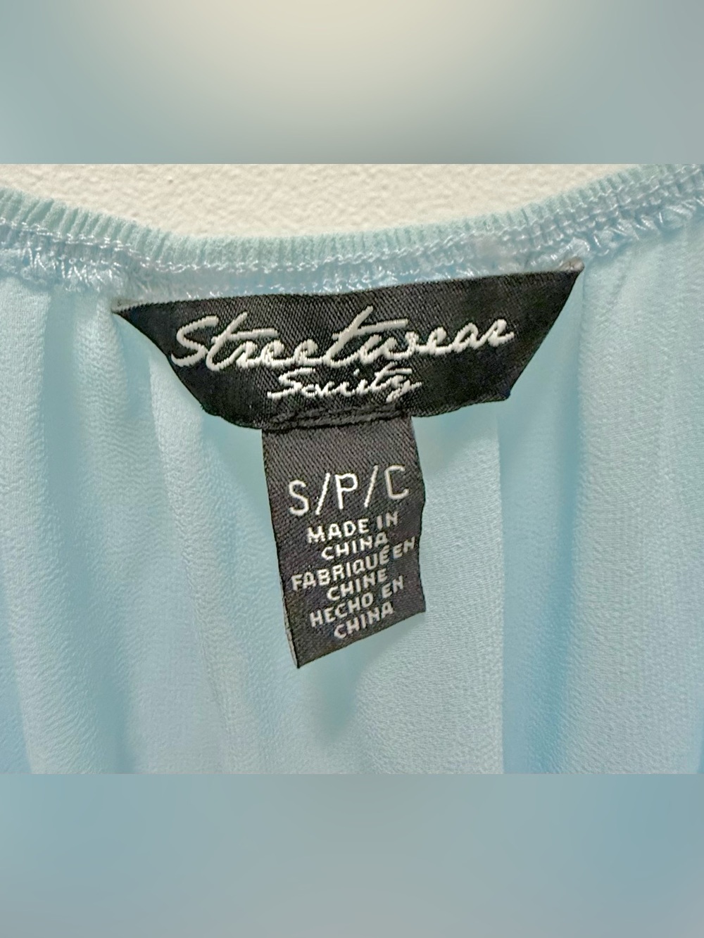 Light Blue Ruffle Front Spaghetti Strap top - Picture 3 of 8